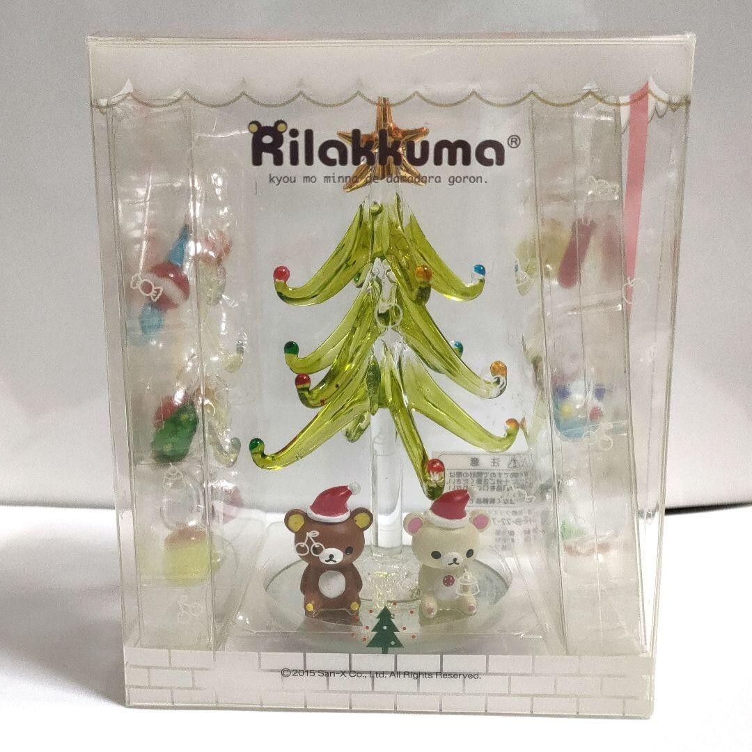 小物 rilakorila1223 Korilakkuma JapanLA Backpack