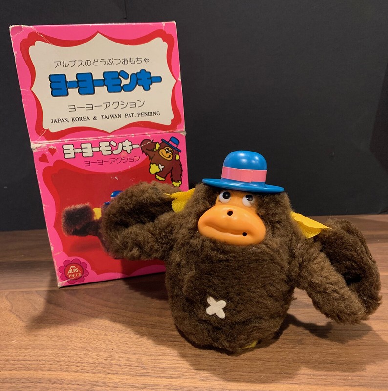 Alps Vintage Bouncy String Squeak Hat Monkey Toy Rare Japan Toy - No 231