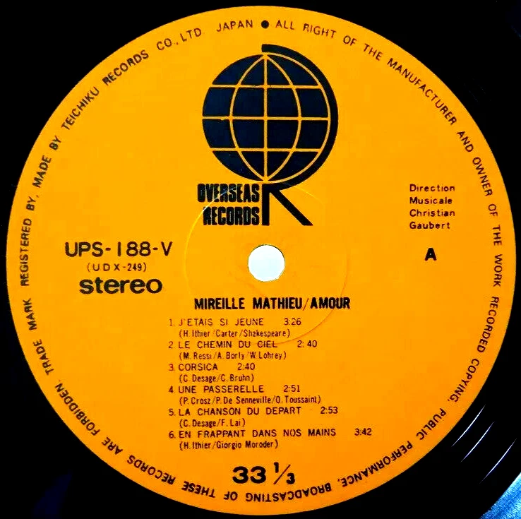 MIREILLE MATHIEU "Amour" 1970's Japan ONLY Lp w/obi/lyrics French Chansons M- - Image 2 of 4