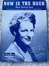 NOW IS THE HOUR 1946 Gracie Fields edition vintage sheet music