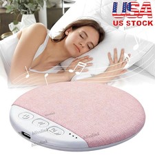 Under Pillow Speaker For Sleeping Bone Conduction Speaker With White Noise Timer