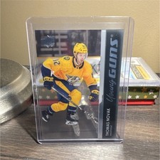 2022-23 Upper Deck Young Guns Rookie Card Checklist, Gallery & Hot List 153