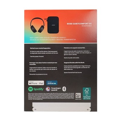 【最終価格】BOSE QuietComfort SC ブラック　ソフトケース Bose QuietComfort SC Wireless Active Noise Cancelling Headphones