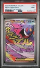2026 POKEMON ASC EN-ASCENDED HEROES MEGA ATTACK RARE #269 MEGA GENGAR EX PSA 9
