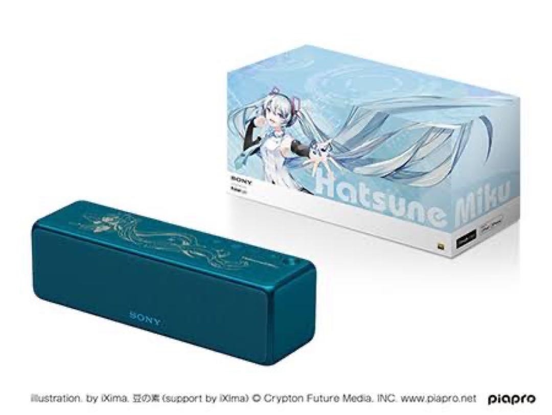 Hatsune Miku 10th Anniversary Sony H.Ear Go SRS-HG1 Wireless