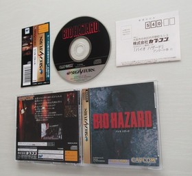 Bio Hazard Resident Evil Sega Saturn  Capcom SS Biohazard Obi Japan import