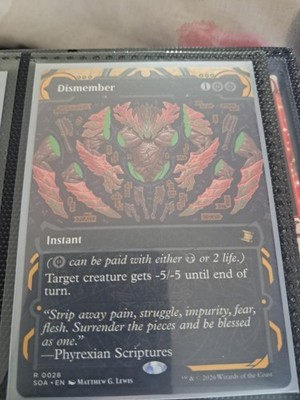 Dismember, full art