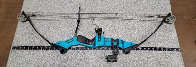 PSE SRL-500 Ultralite Infinity Graphite Target Compound Bow 30lbs 24.5'' Draw