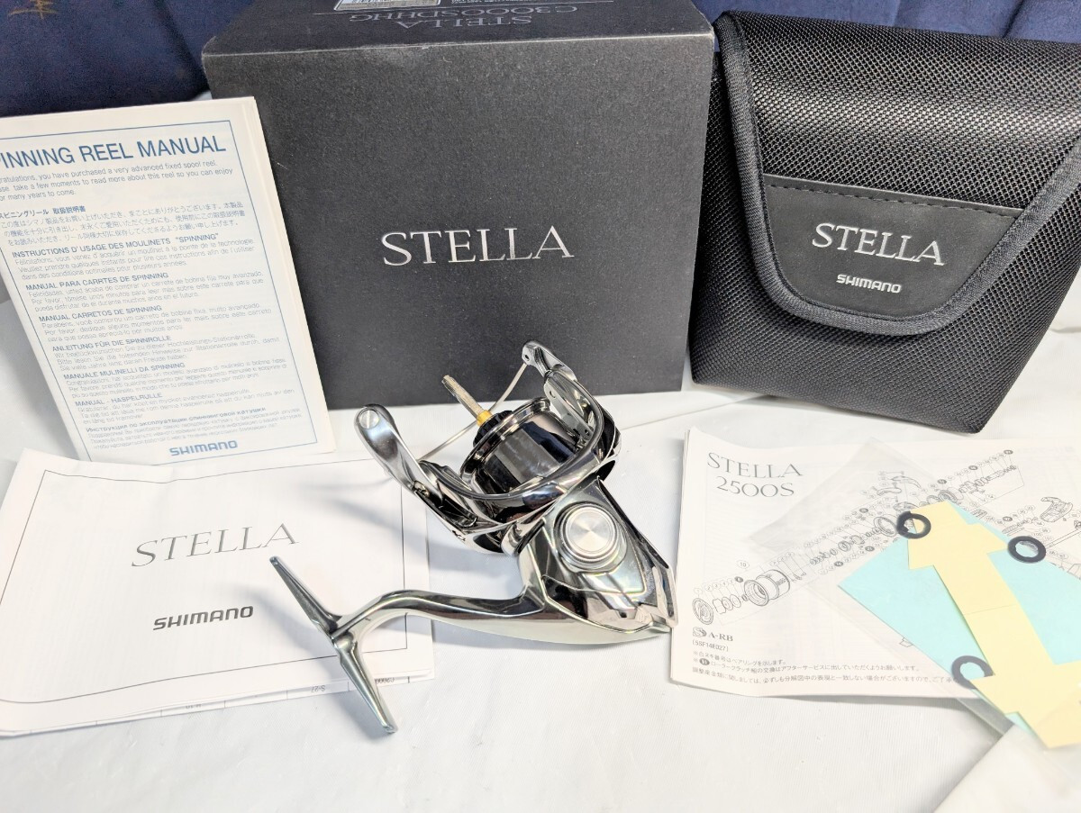 Shimano 18 Stella C3000SDHHG Tube 577FP Main body only Body Shimano 18 Stella C3000SDHHG Tube 577FP Main body only Body