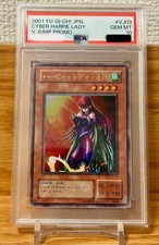 PSA 10 Yu-Gi-Oh! Harpie Lady SB Cyber Ultra 2001 V Jump Promo Japanese GEM MINT