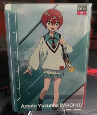 Mobile Suit Gundam CCG GQuuuuuuX--Amate Yuzurina SR (007) | eBay