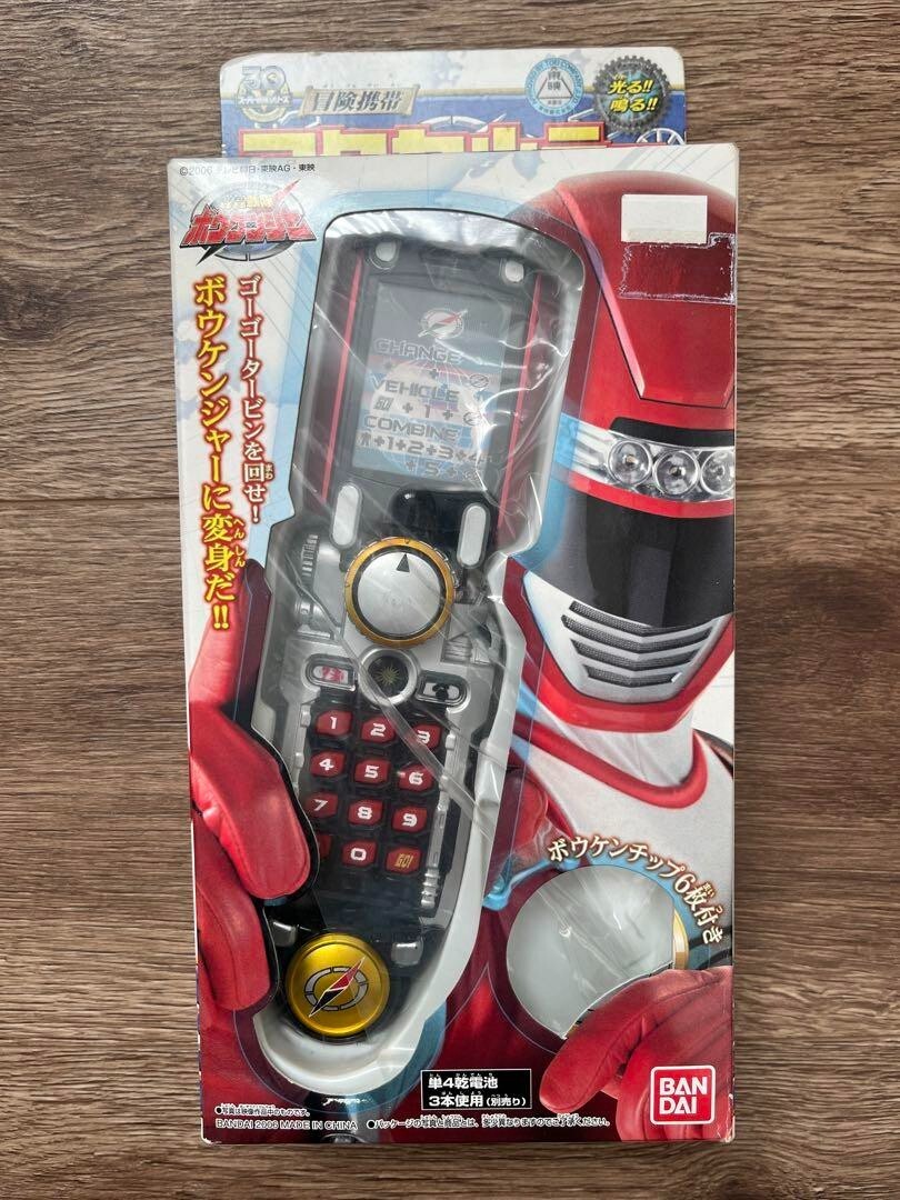 Power Rangers Go Go Sentai Boukenger DX Overdrive Accelerar
