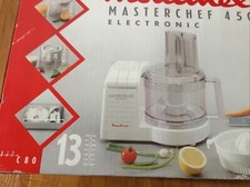 Riduttore - Robot da cucina e Cuocitutto - MOULINEX - 305188