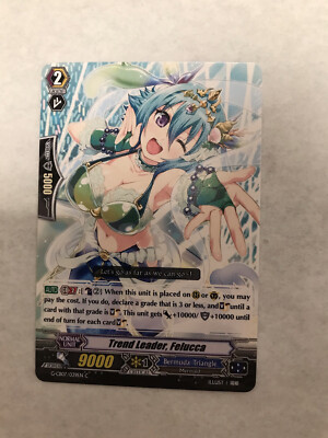 Diva s Festa Cardfight Vanguard Trend Leader, Felucca