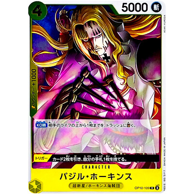 英霊王スターマン ars10 英霊王スターマン ars10 英霊王スターマンars10