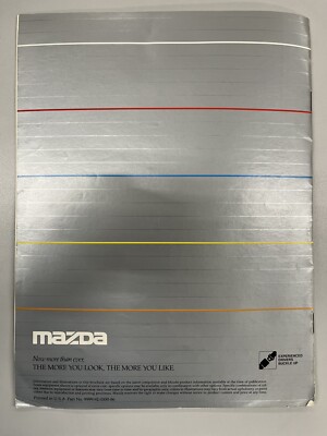 武田ページ 1 x 6 Cumaru Shiplap Siding - Advantage Lumber