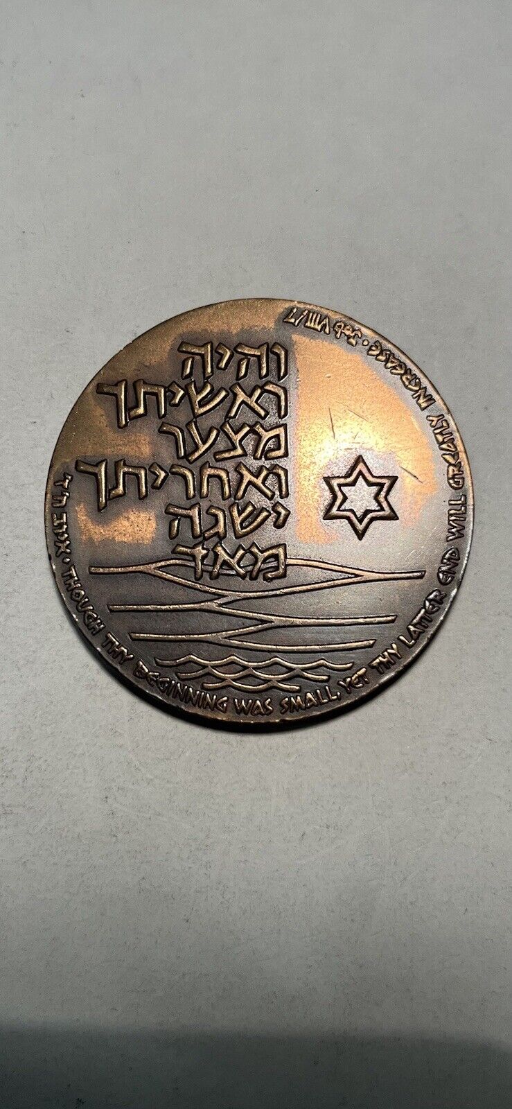 Picture 1 of 2