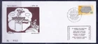 ISRAEL STAMP 1977 SADAT VISIT DOSH CARICATURE ON FDC