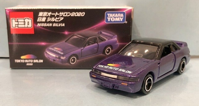 tomica 180sx