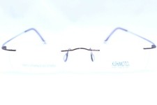 New Rimless Eyeglasses Kishimoto Hi-Tech 707 - Cuppucino