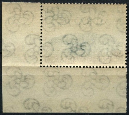 San Marino 1961 SG#640 Europa MNH Cat £50 #D60211 - Picture 2 of 2