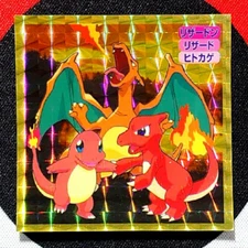 [LP] Charizard Prism Topsun Pokemon Sticker 1995 Pokemon Japanese #183