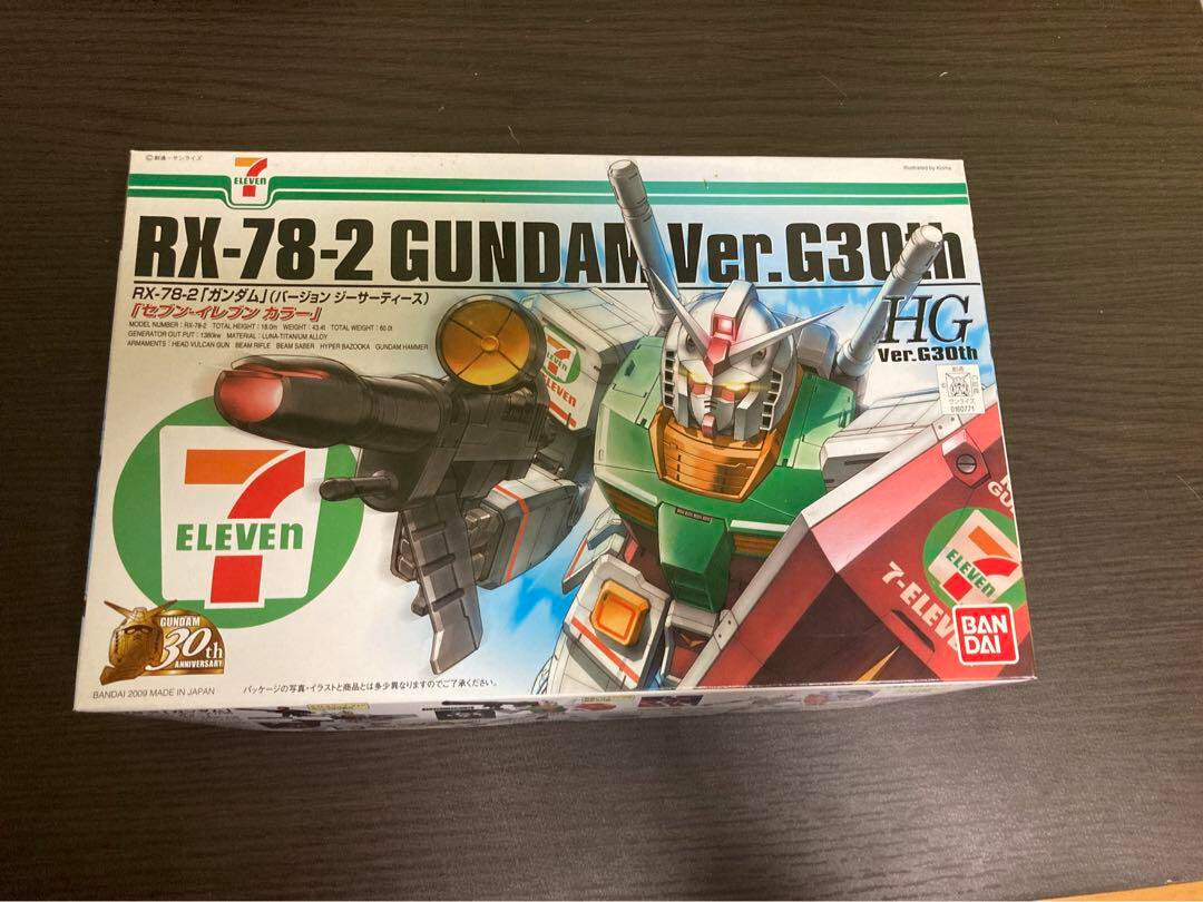 RX-78-2 Gundam ver.G30th Seven-Eleven Color ver 1.5 HG 1/144 by