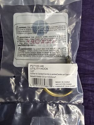 アブ 即決 送料520円 アブ アンバサダー モラム ZX 3601 C IVCB-4