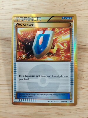 Vs Seeker 110/108 Roaring Skies NM Holo Foil Secret Rare Pokemon Card