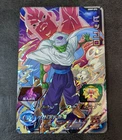 Played - Piccolo UGM9-CP6 CP Holo JAPANESE Dragon Ball Heroes card