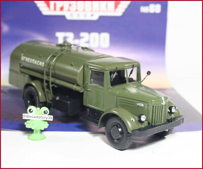1:43 MAZ TZ-200 Militar Tankwagen russian Modimio #80 USSR truck NVA DDR UdSSR