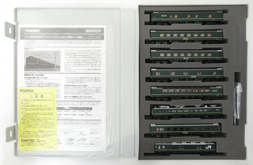 NGauge TOMIX (Tomix) 98955 Vagón JR Series De 24 Pasajeros (Twilight Especial | Zustand: Usado