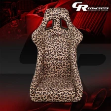 NRG INNOVATION BROWN SAVAGE LEOPARD FABRIC PRISMA FIXED BACK BUCKET RACING SEAT