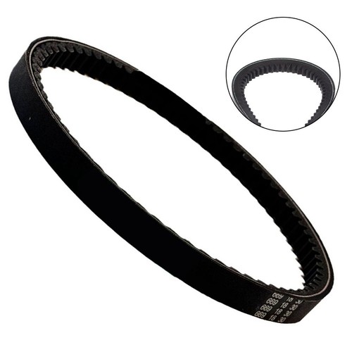 625mm V Belt for Enhanced Efficiency in For Power Transmission Systems - Picture 3 of 10