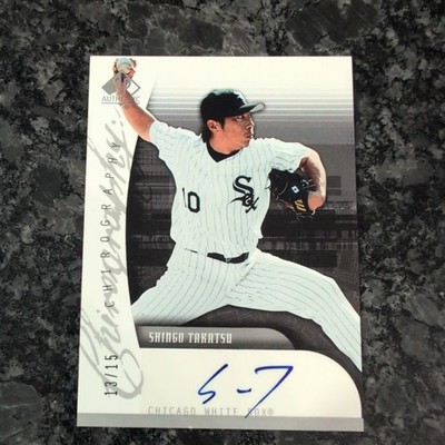 2005 Upper Deck Sp Authentic Shingo Takatau Chirography Auto Autograph 13/15