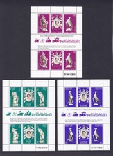 1978 25th ANNIVERSARY QUEEN ELIZABETH II DECIMAL STAMP MINIATURE SHEETS MUH#BM90