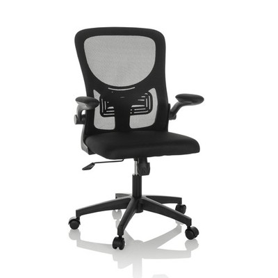 Home Office Bürostuhl Schreibtischstuhl mit klappbaren Armlehnen Computerstuhl