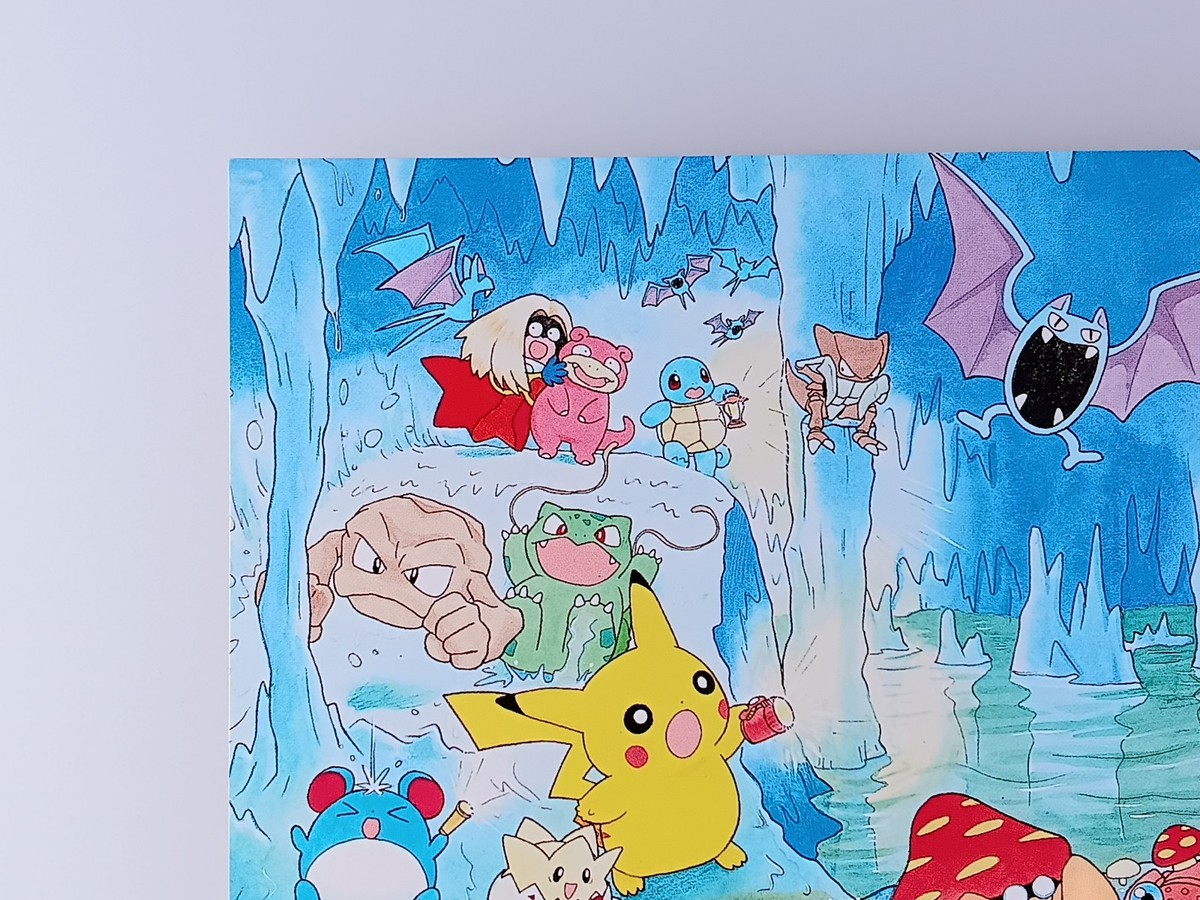 Pikachu & Friends Pokemon Postcard by Keiko Fukuyama Rare Nintendo