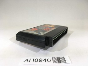 AH8940 Fist of The North Star Hokuto no Ken III 3 NES Famicom Japan