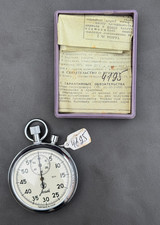 AGAT Soviet Mechanical Stopwatch Made in USSR w/ Case Passport Vintage