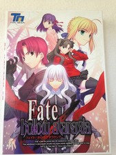 TYPE-MOON Fate/hollow ataraxia PS Vita Anime Visual Novel Game