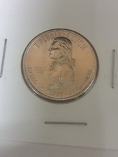 2026 Declaration of Independence 4th July Privy Quarter