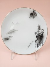 1 Fukagawa Arita Landscape Hand Painted Porcelain Salad Plate Pattern 903 Japan