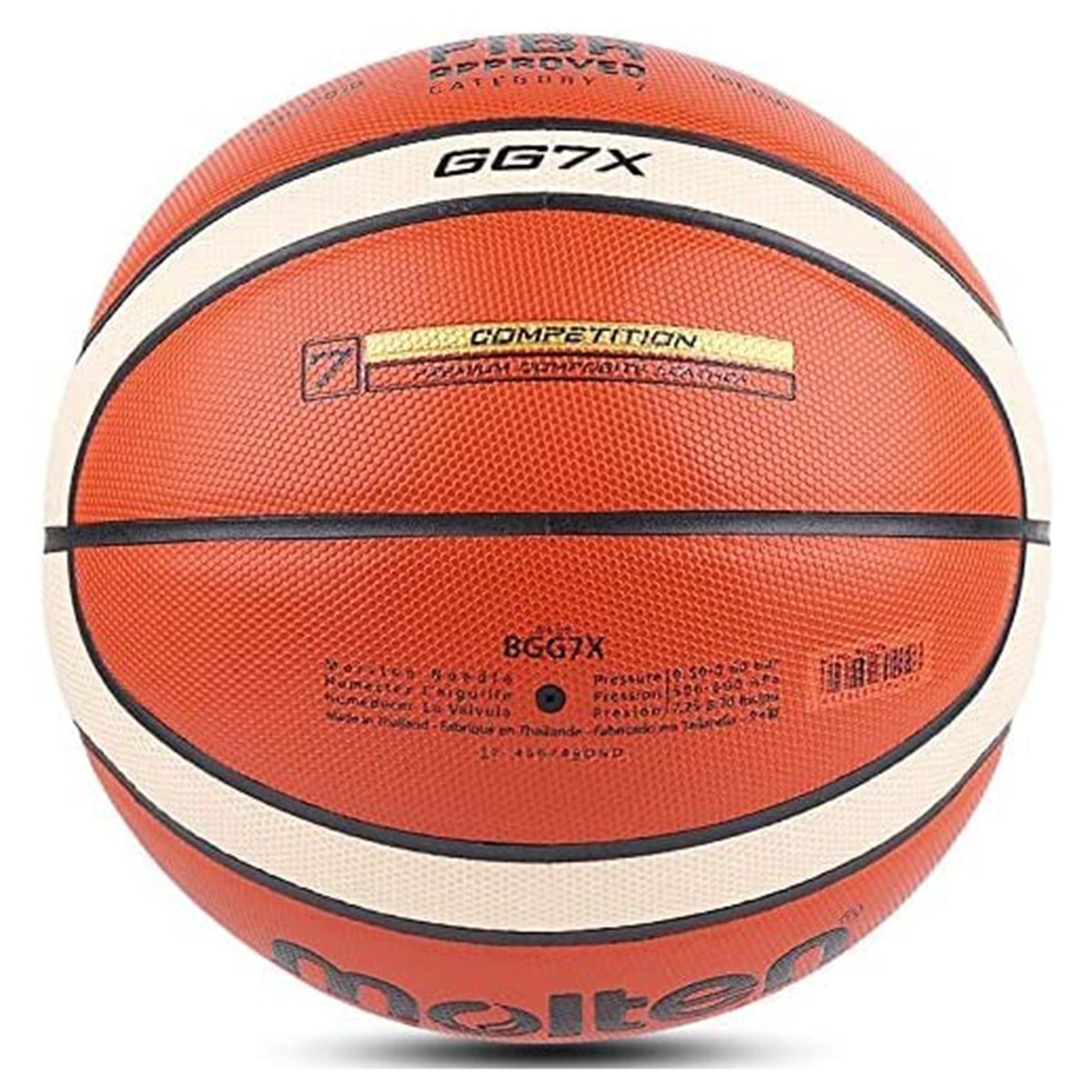 molten GL7X FIBA承認 新品未使用 販売終了モデル molten GL7X バスケットボール FIBA承認 7号 - メルカリ