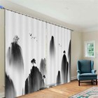 Gray Trees Grow Peaks 3D Curtain Blockout Photo Printing Curtains Drape Fabric
