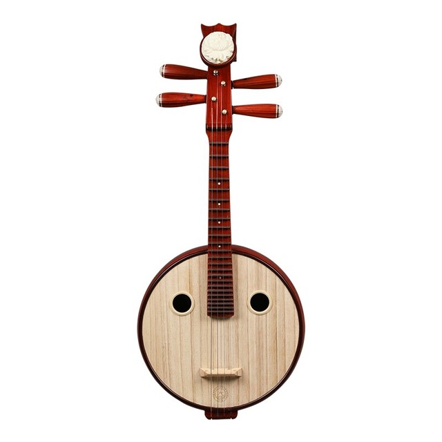 Chinese Mandolin Guitar Chinese XiaoRuan Lute XingHai Rosewood Zhong