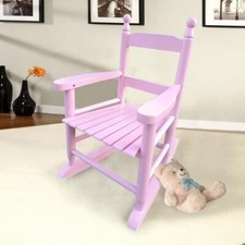New Practical Modern Indoor or Outdoor Children's Rocking Chair Suitable for Kid