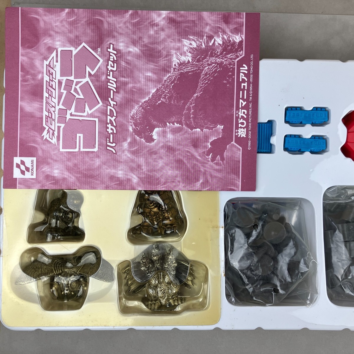 Vintage Konami Godzilla Beast Shooter Versus Field Board Game NEW