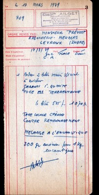 BOURGES (18) CHEMICALS ''Ets AILGET'' in 1949