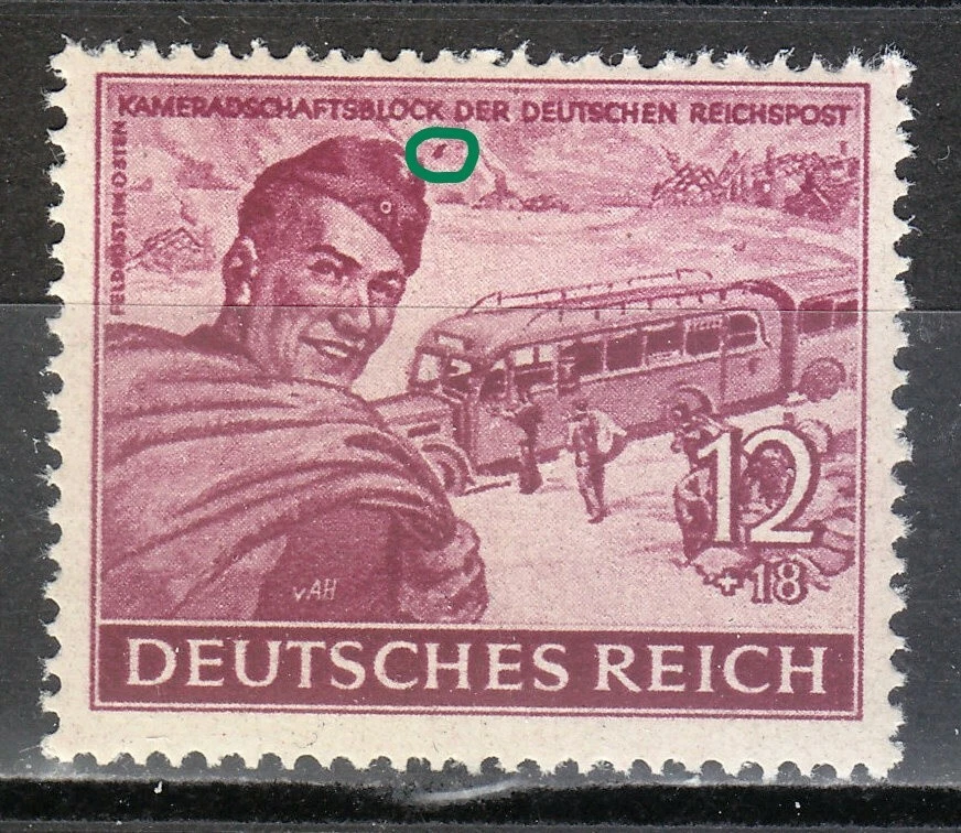 Alemania MNH 1944 Mi 888-893 incluyendo 890 III punto bajo BLOQUE SC B272-B277 ** Foto 4 de 4